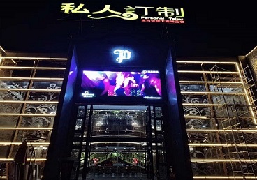 锡林浩特中低档荤素KTV少爷会所体验-私人定制KTV消费荤素点评